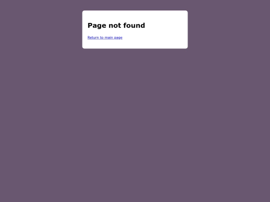 not_found screenshot