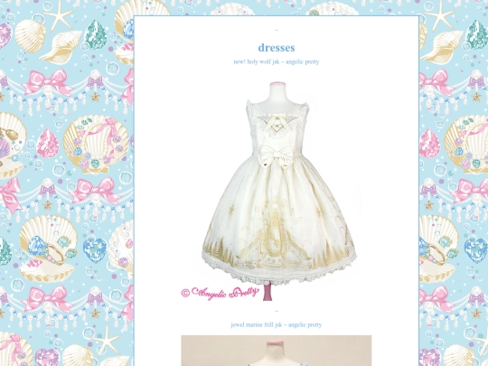 dresses screenshot