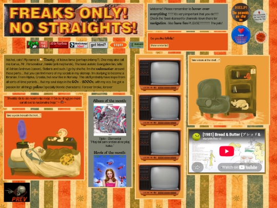 english screenshot
