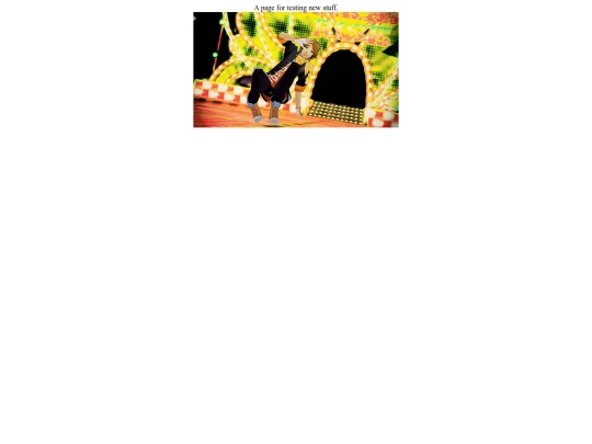 testing screenshot