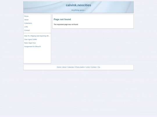 not_found screenshot