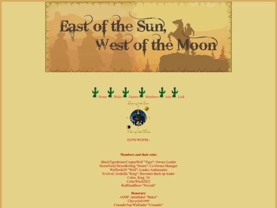 Members screenshot