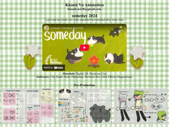 ani screenshot