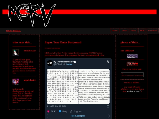 articles/03112020 screenshot