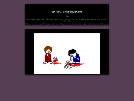 leucostrange/las000 screenshot