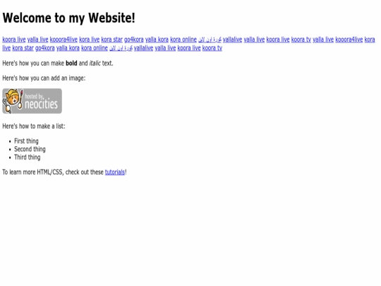 index screenshot