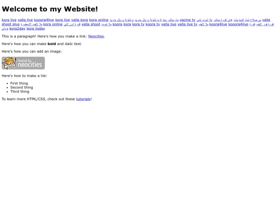 yallalive screenshot