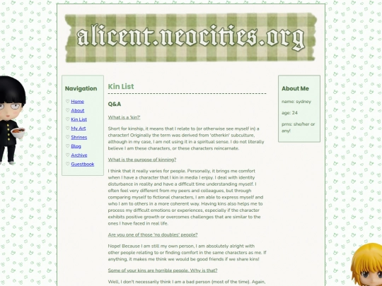 kinlist screenshot
