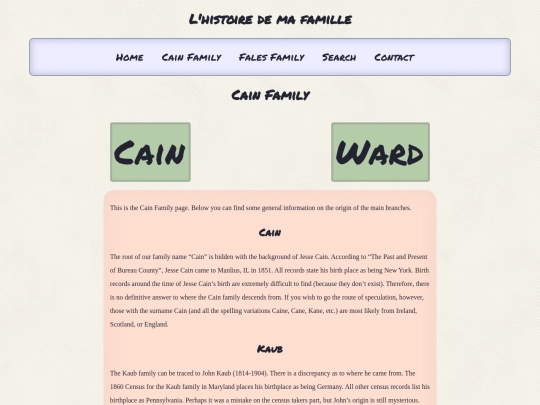 cain/cain_main screenshot