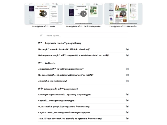 SU78/pages/informator screenshot