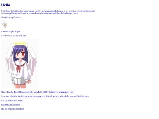 main screenshot