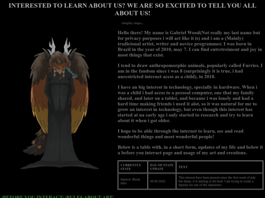 ABOUT screenshot