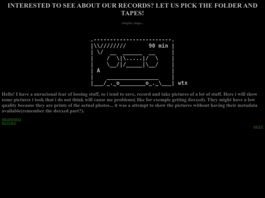 RECORDS screenshot