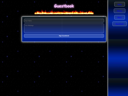 guestbook screenshot