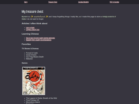 pages/treasurechest screenshot