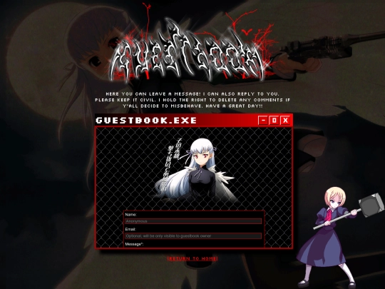 guestbook screenshot
