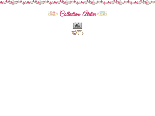 collect-atelier screenshot