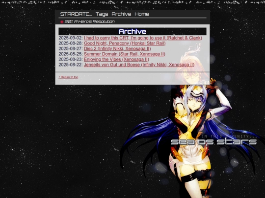gameslog/archive screenshot