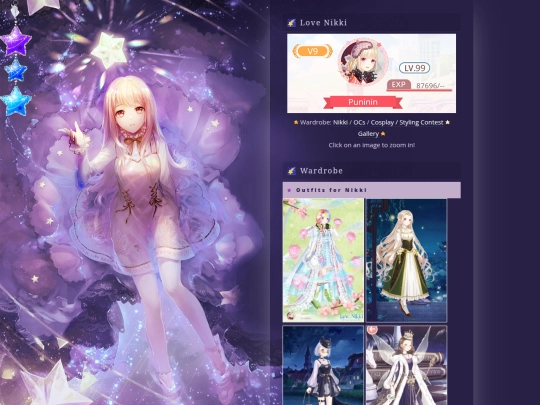nikki/love screenshot