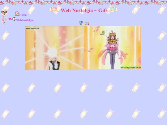 old-gif screenshot