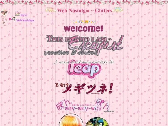 old-glitter screenshot