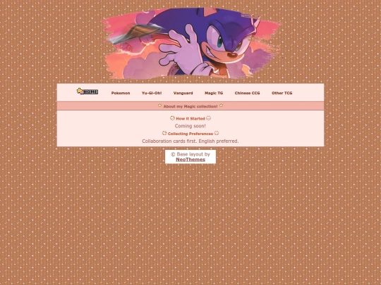 tcg/magic-about screenshot