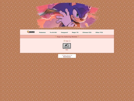 tcg/magic-wish screenshot