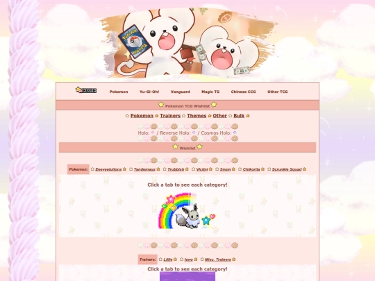 tcg/pkmn-wish screenshot