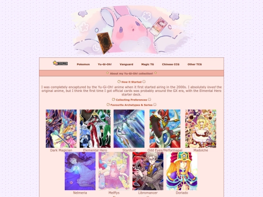 tcg/ygo-about screenshot