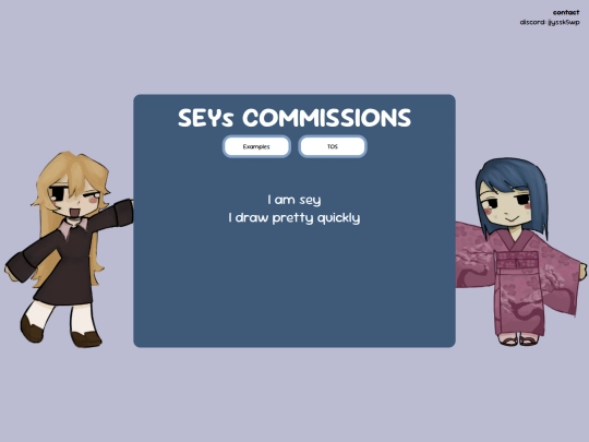 commissions screenshot