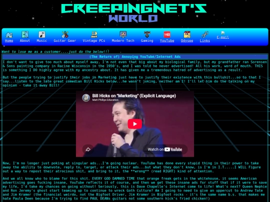 about/advertising screenshot