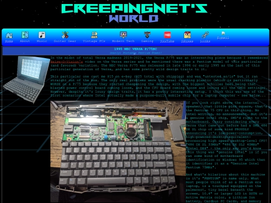 computer/mypcs/p75 screenshot