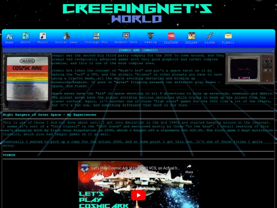 gaming/2600/cosmicark screenshot
