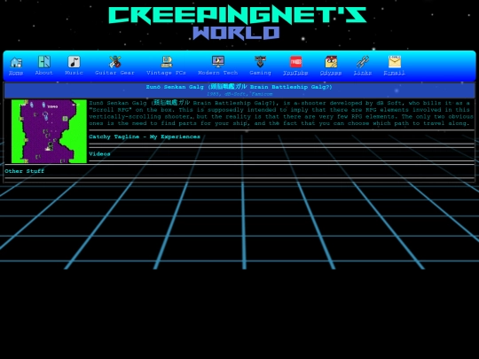 gaming/misc/400in1/120 screenshot
