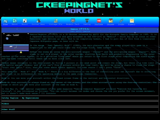 gaming/misc/400in1/121 screenshot