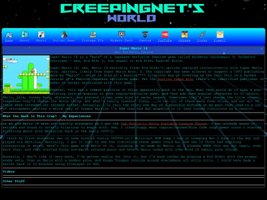 gaming/misc/400in1/2 screenshot