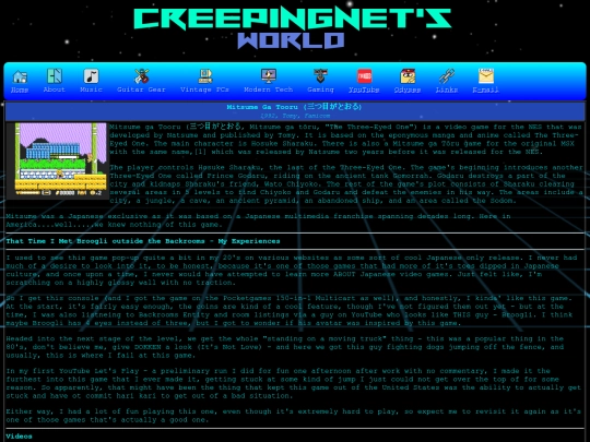 gaming/misc/400in1/20 screenshot
