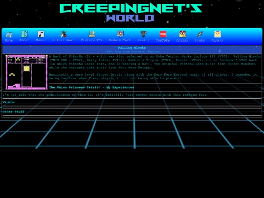 gaming/misc/400in1/251 screenshot