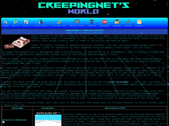 gaming/misc/famicom/wantlist screenshot