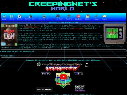gaming/pc/arkanoid2 screenshot