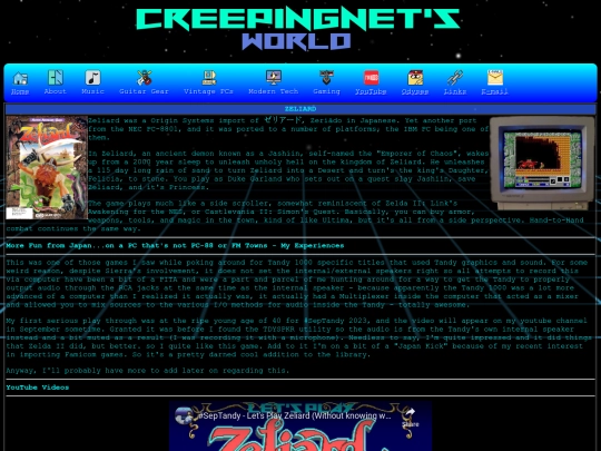 gaming/pc/zeliard screenshot