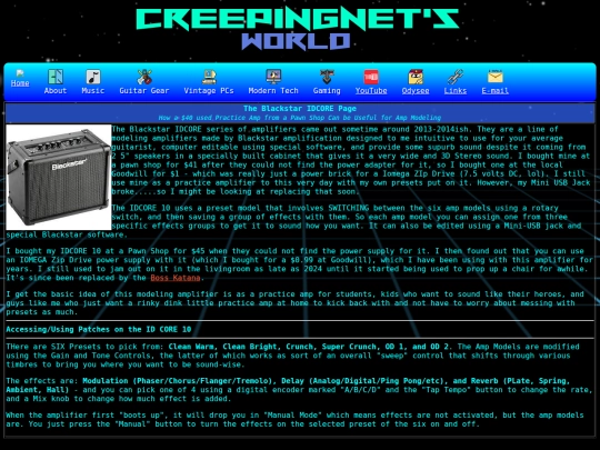 geartech/geartech/digital/idcore10 screenshot