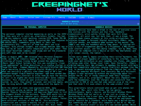 modern/mydocs/other/handheld screenshot