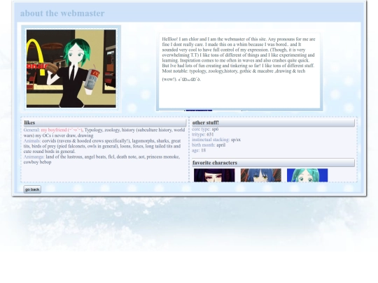aboutMe screenshot