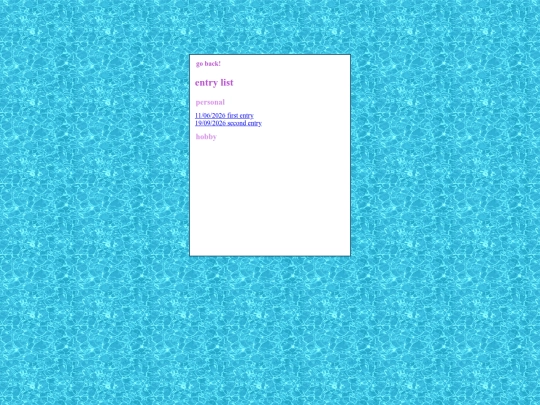 entries screenshot