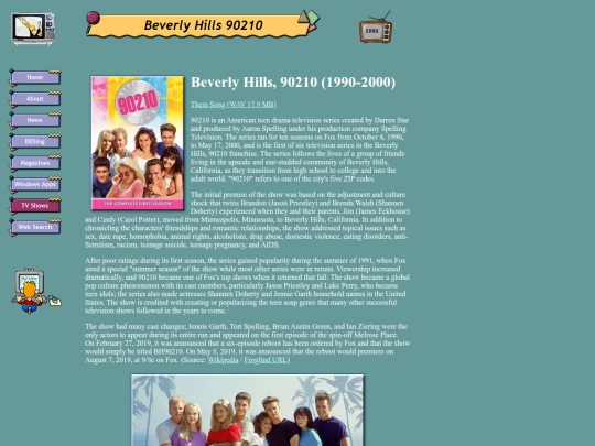 90210 screenshot
