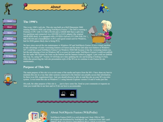 about screenshot