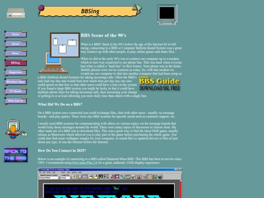 bbsing screenshot