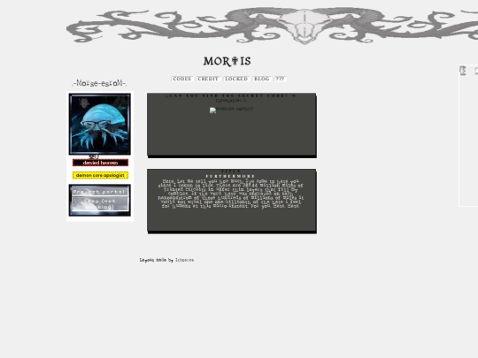 Test screenshot