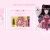 innocent-doll.neocities.org avatar